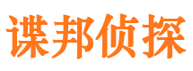 上栗市婚姻出轨调查